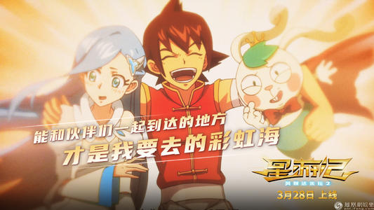 买个假的民生银行转账支票
