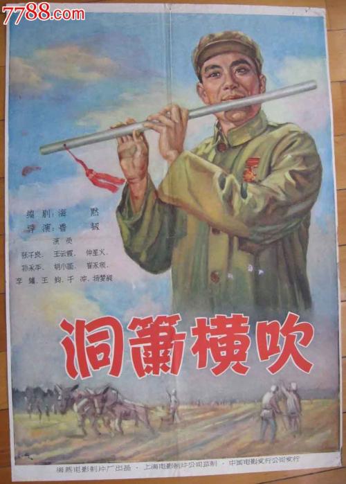 华盛顿州立大学留信网认证